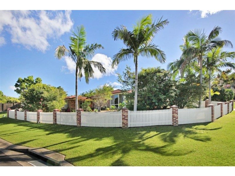 25 Sugarglider Lane, Mudgeeraba QLD 4213