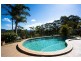 300A Monaro Road, Mudgeeraba QLD 4213