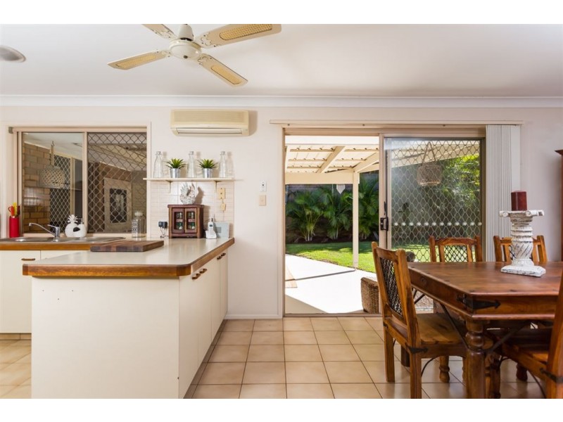 7 Bundgee Court, Mudgeeraba QLD 4213