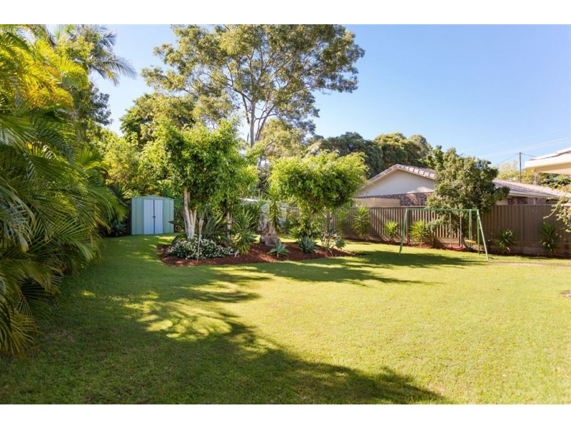 7 Bundgee Court, Mudgeeraba QLD 4213