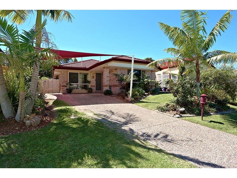 70 Lambor Drive, Mudgeeraba QLD 4213