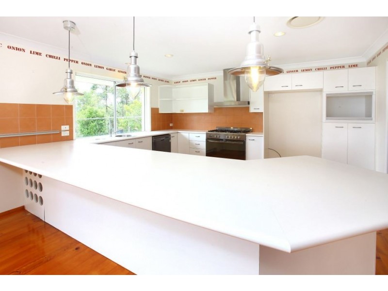 43 Shuttlewood Court, Bonogin QLD 4213