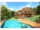 222 Crane Crescent, Nerang QLD 4211