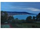 114 Bradford Road, Mount Martha VIC 3934