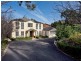 18 Banool Crescent, Mount Eliza VIC 3930