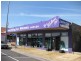 132 Nepean Highway, Seaford VIC 3198