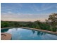 1 Melia Court, Mapleton QLD 4560