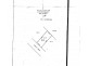 26 Brooklyn Street, Beaconsfield TAS 7270