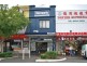191 Rowe Street, Eastwood NSW 2122