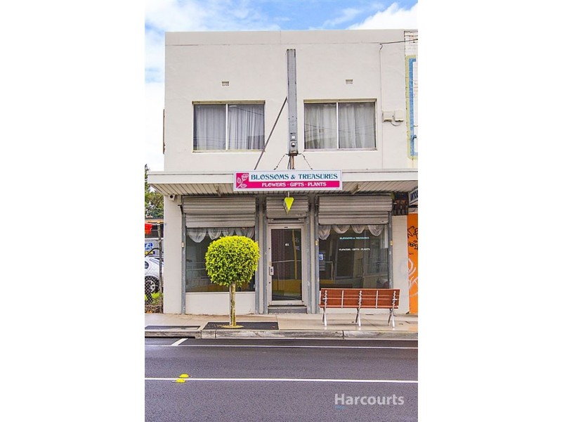 61 Station Street, Ferntree Gully VIC 3156