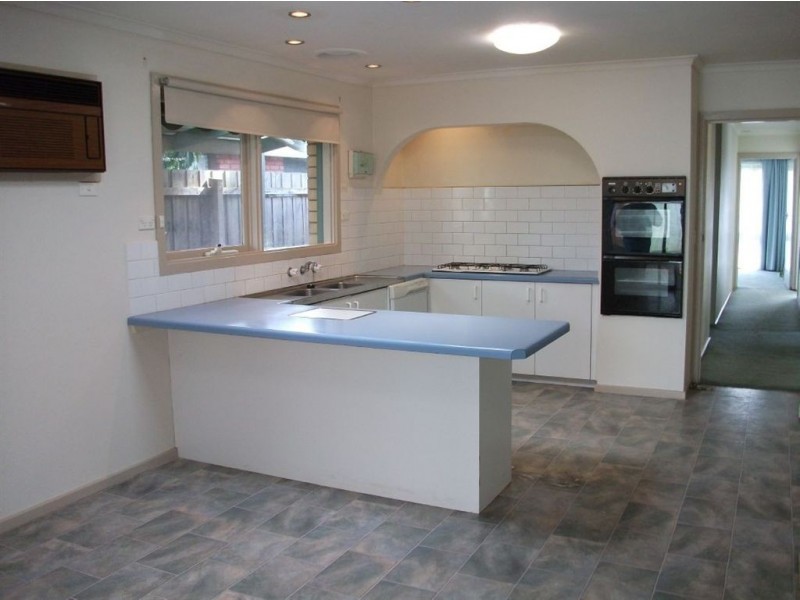 2 Centaur Court, Bayswater VIC 3153