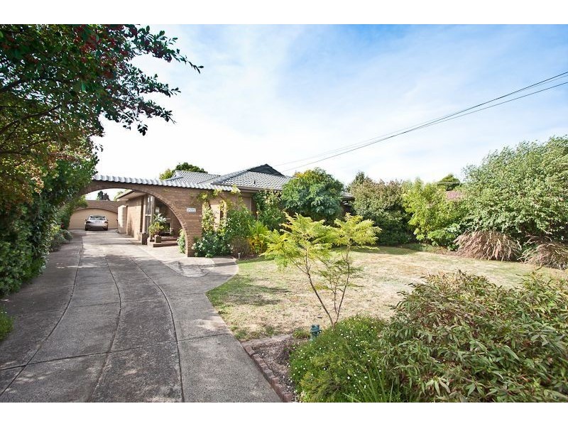 2 Woodview Court, Dandenong North VIC 3175