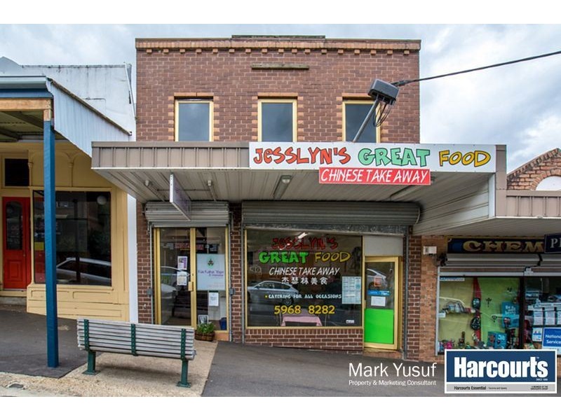 40 – 42 McBride Street, Cockatoo VIC 3781