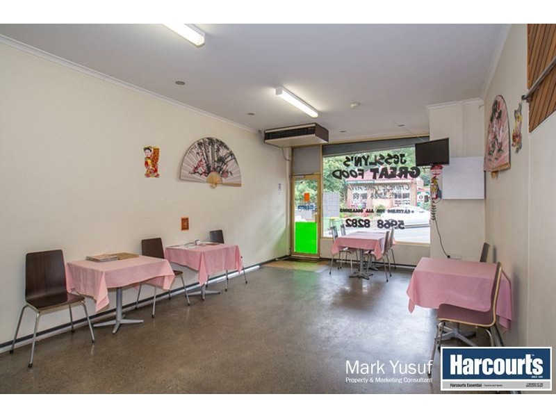 40 – 42 McBride Street, Cockatoo VIC 3781