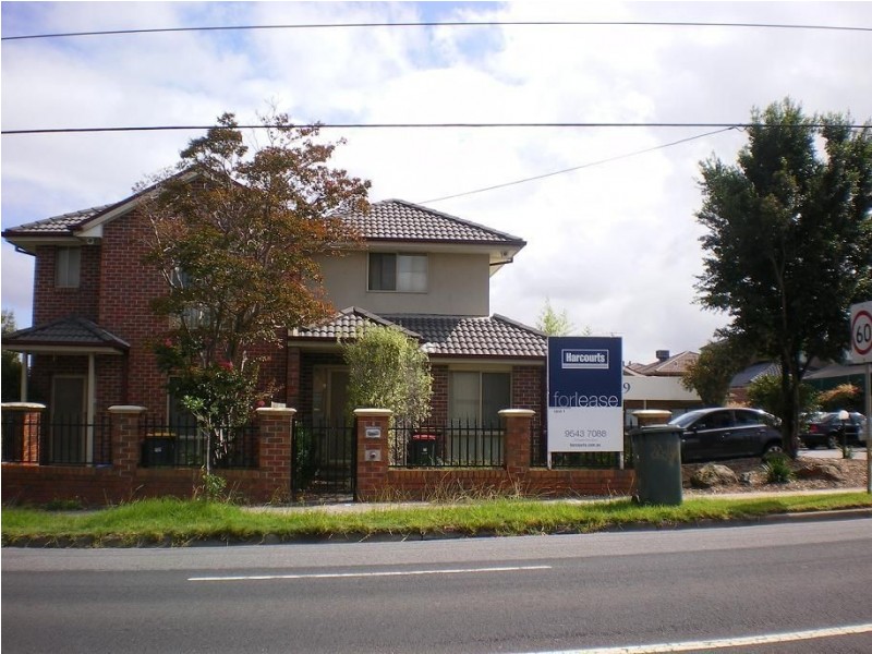 2/241 Clayton Road, Clayton VIC 3168