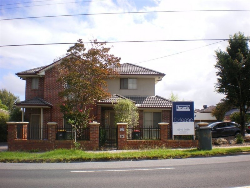 2/241 Clayton Road, Clayton VIC 3168