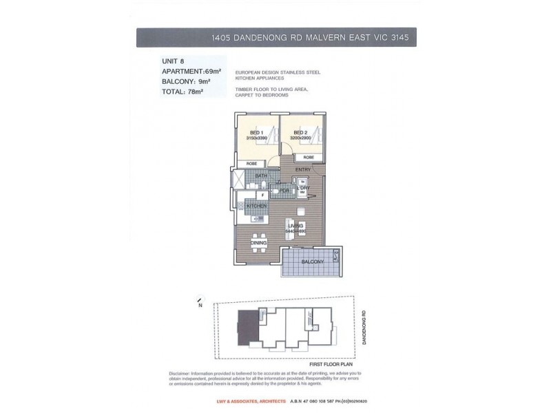 8/1405 Dandenong Road, Malvern East VIC 3145