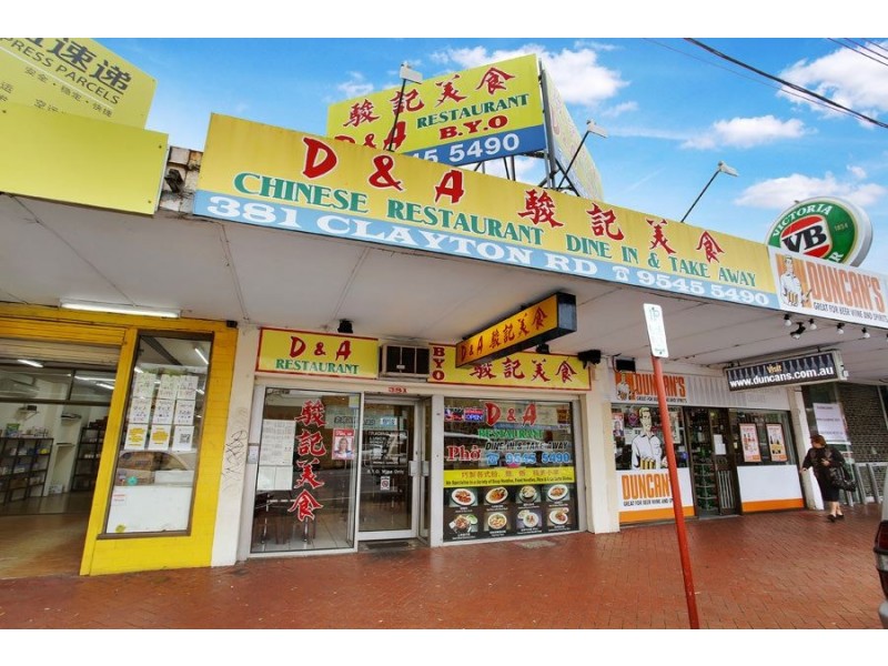 381 Clayton Road, Clayton VIC 3168