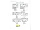 1 Mairburn Rd, Metung VIC 3904