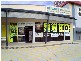 Shop 1/118 Old Gympie Road, Kallangur QLD 4503