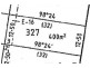 lot 327 Connewara Crescent, Clyde North VIC 3978