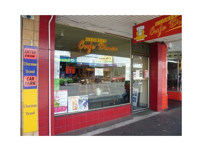 Ulverstone TAS 7315
