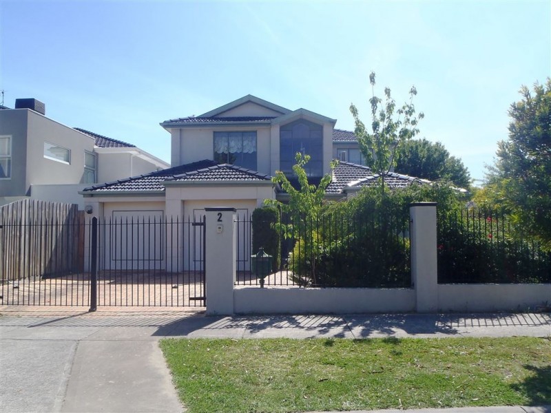 2 Latham Court, Glen Waverley VIC 3150