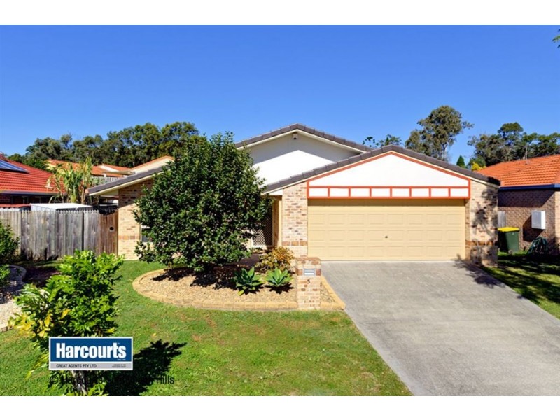 5 Hockey Street, Kuraby QLD 4112