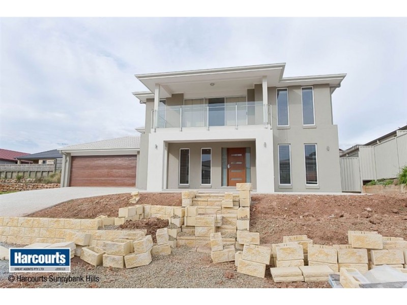 14 Hatia Place, Kuraby QLD 4112