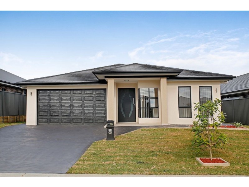 25 Discovery Circuit, Gregory Hills NSW 2557