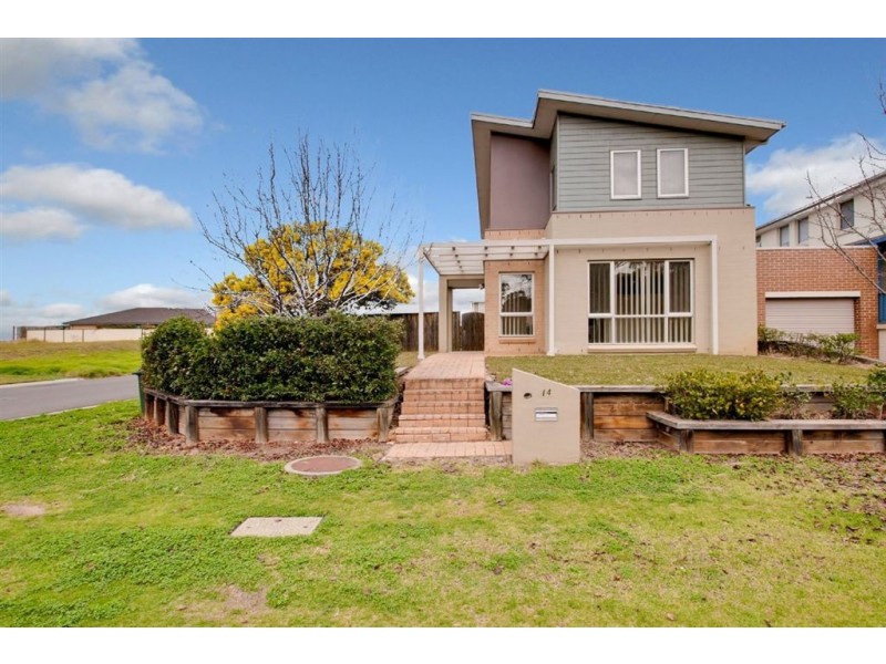 14 St Simon Close, Blair Athol NSW 2560
