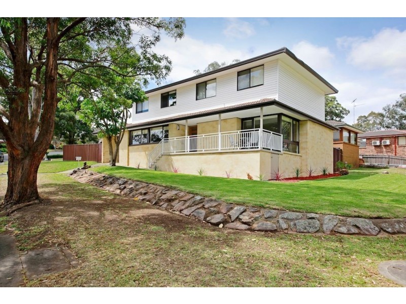 16 Aminya Crescent, Bradbury NSW 2560