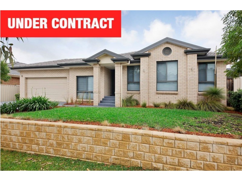 288 Mount Annan Drive, Mount Annan NSW 2567