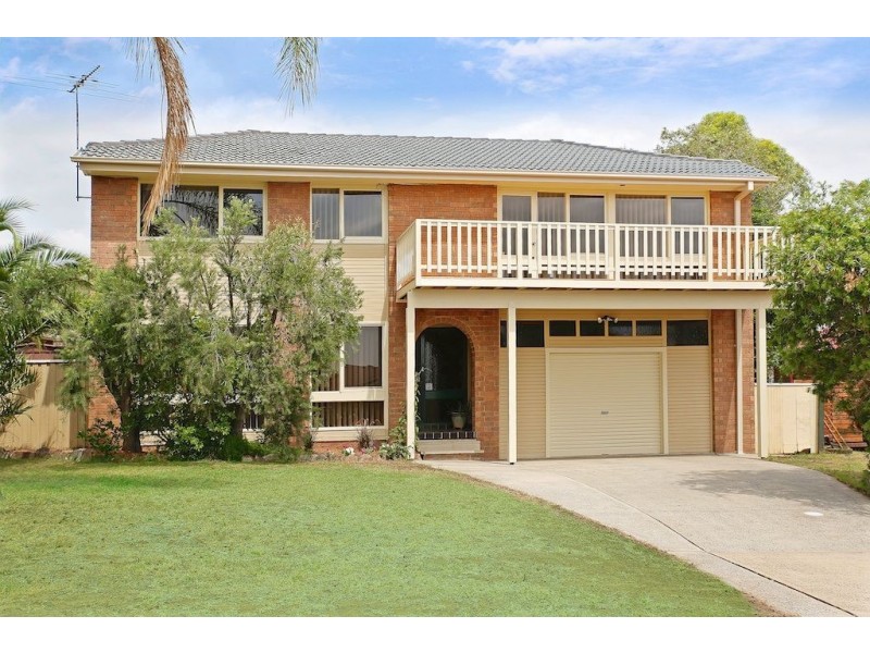 5 Anembo Street, Bradbury NSW 2560