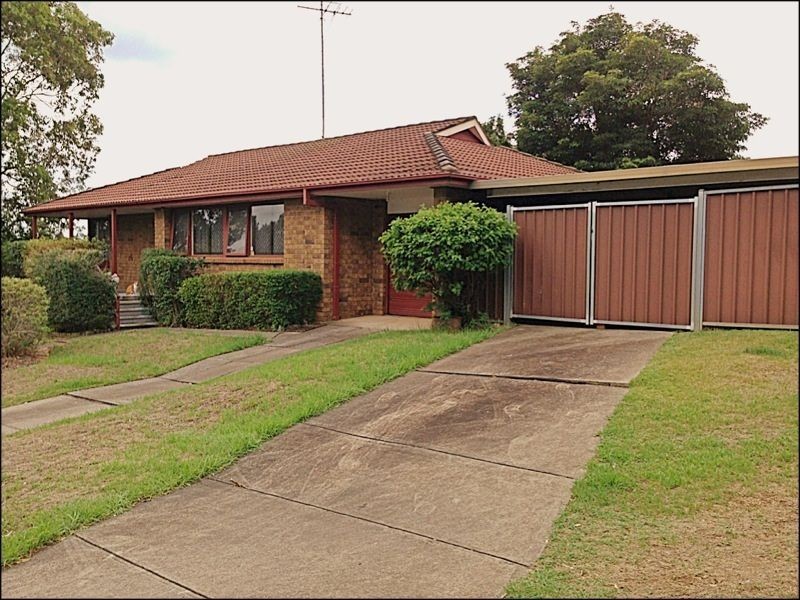 2 Georgiana Crescent, Ambarvale NSW 2560