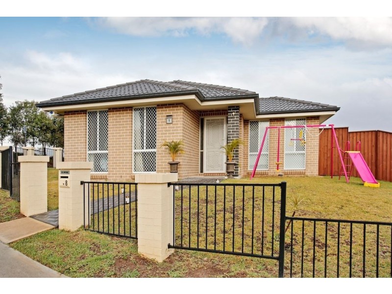 8 Perisher Circuit, Minto NSW 2566