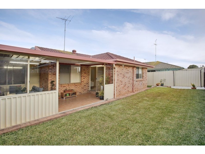 75 Kellerman Drive, St Helens Park NSW 2560