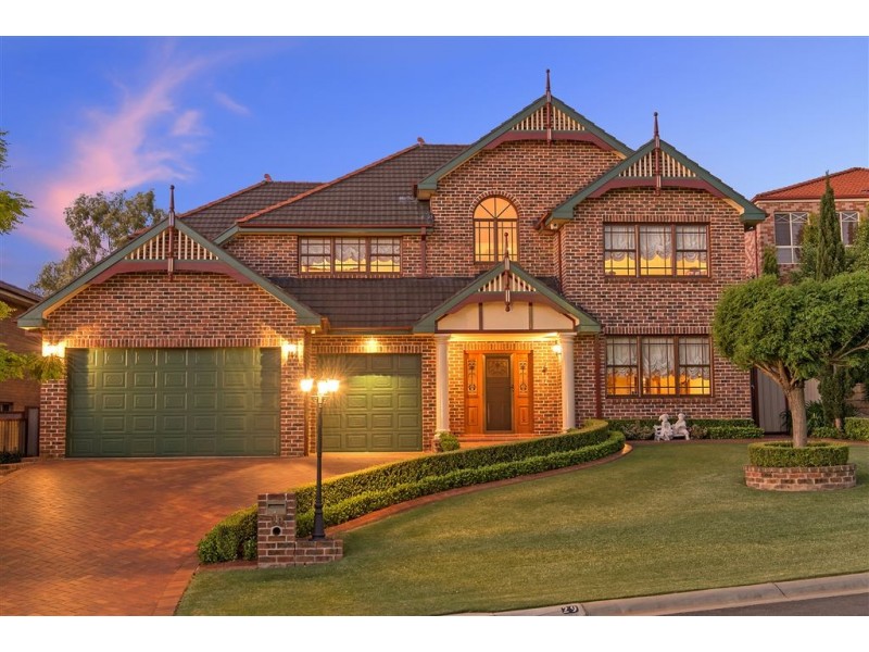 29 Glenavon Place, Glen Alpine NSW 2560