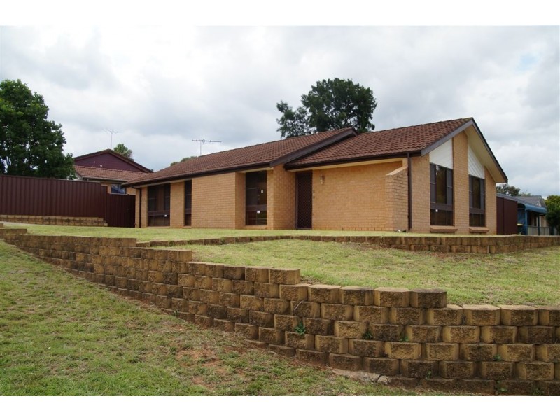 2 Pocket Close, Ambarvale NSW 2560