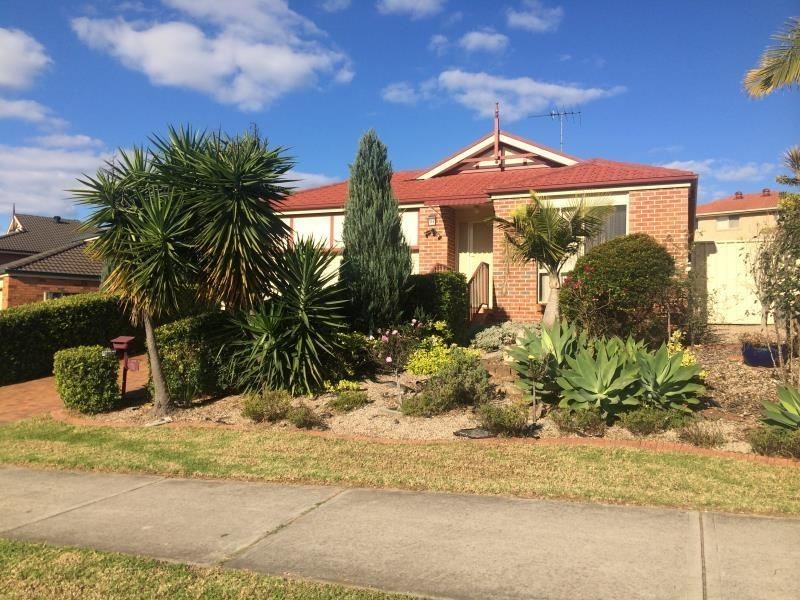 114 The Kraal Drive, Blair Athol NSW 2560