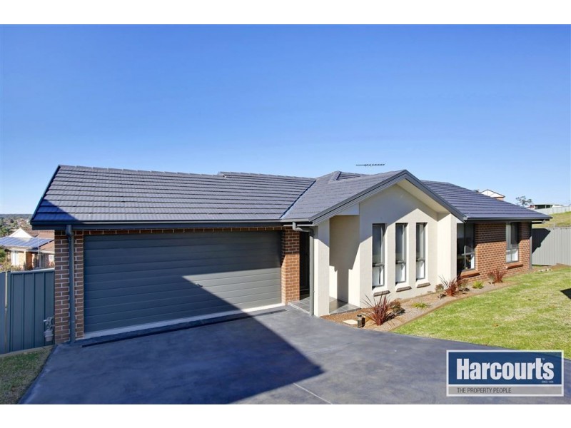 17 Marian Drive, Rosemeadow NSW 2560
