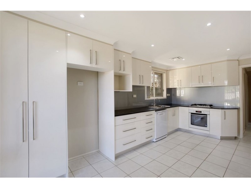 14 Romilly Place, Ambarvale NSW 2560