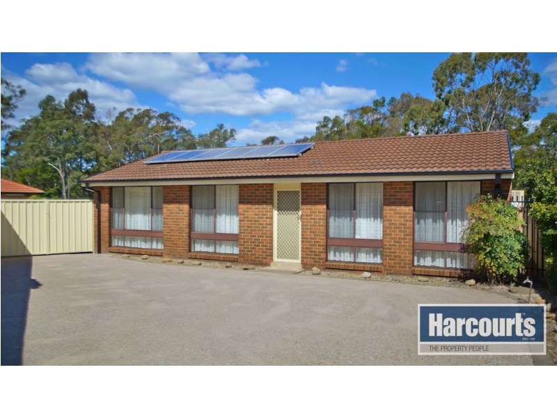 16 Tungoo Place, St Helens Park NSW 2560