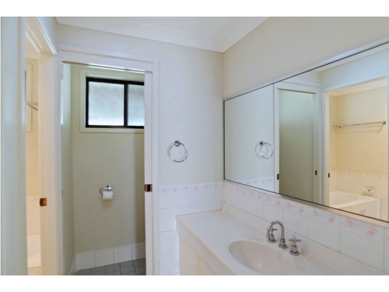 16 Tungoo Place, St Helens Park NSW 2560