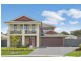 6 Benalla Cove, Harrington Park NSW 2567
