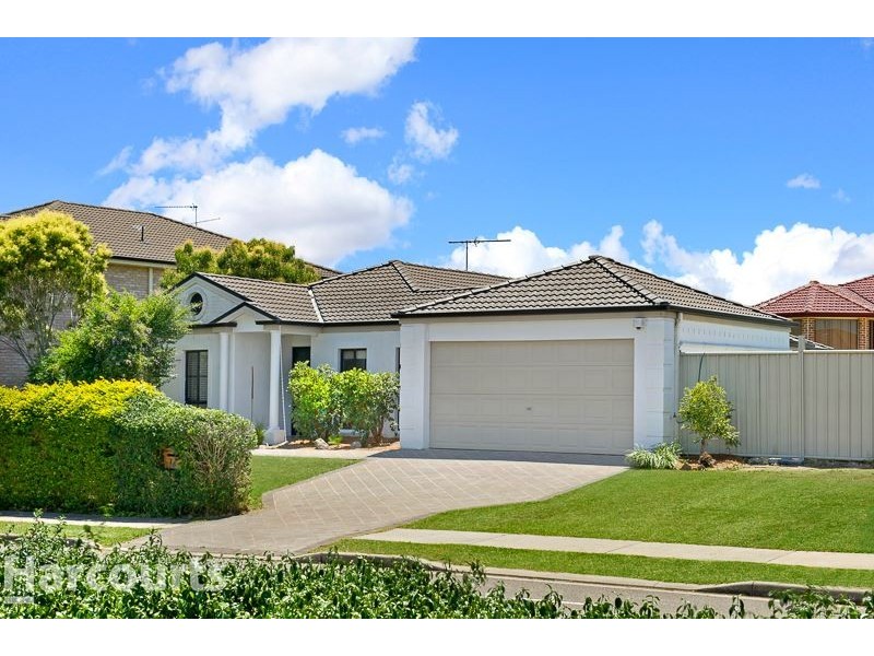 16 Englorie Park Drive, Glen Alpine NSW 2560