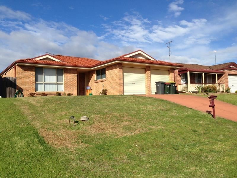 7 GUNN PLACE, St Helens Park NSW 2560