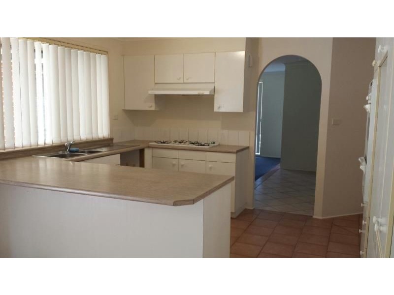 41 KELLERMAN DRIVE, St Helens Park NSW 2560