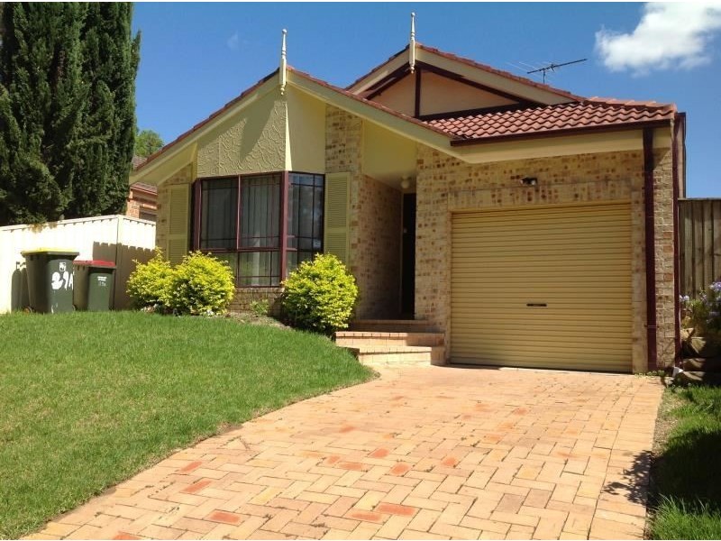 29A Larapinta Crescent, St Helens Park NSW 2560