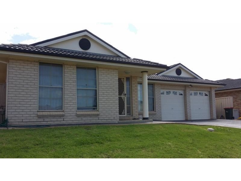 127 KELLERMAN DRIVE, St Helens Park NSW 2560